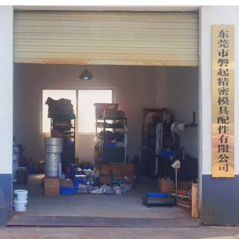 factory1